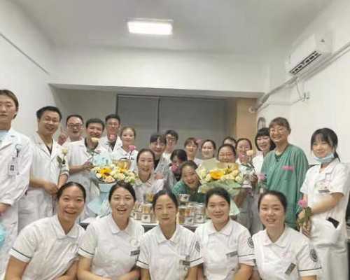 温州医疗资源拓展：市妇儿医疗中心柳州医院揭牌，助力区域生殖健康