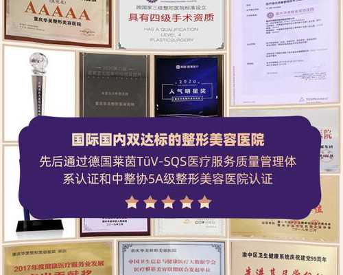 生殖医学专家解析:助孕技术与医生团队