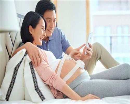 香港福臣集团_找个女人代孕多少钱_怀孕20多周难