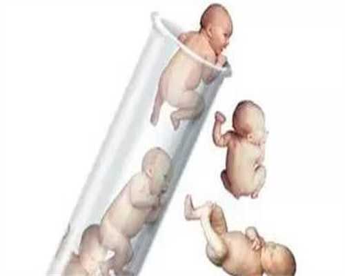 温州代孕包儿子_温州代生双胞胎在哪里_温州代孕宝宝机构