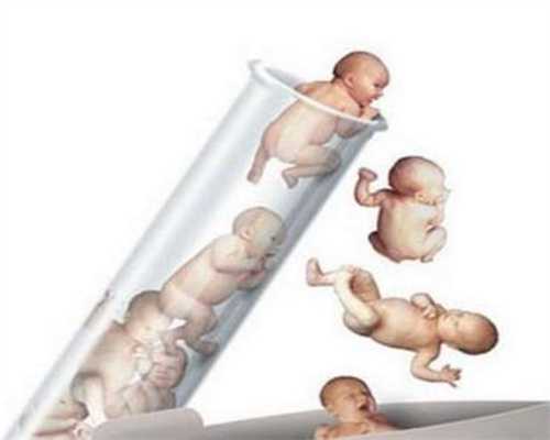 温州供卵医院_温州代生双胞胎成功率_温州代孕包男孩