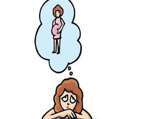 温州代生儿子包性别_温州捐卵去哪里_温州代怀孕包性别
