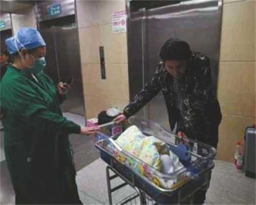温州有没有医院代孕_温州找个偏僻农村女孩代孕_温州代孕最少要多少钱