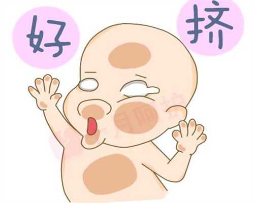 江苏省人民医院专家：针灸治疗可找暗恋对象捐卵提高试管婴儿成功率