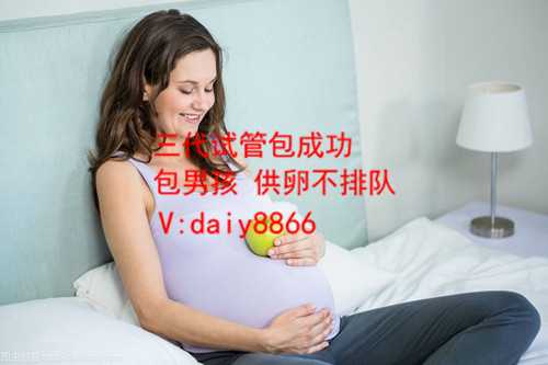 温州试管婴儿一代二代费用_温州代孕怎么样_夫妻做试管婴儿生下三胞胎宝宝，