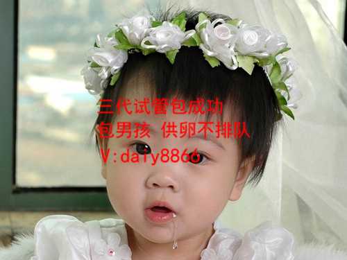 中国第三代试管的医院_温州代孕男宝宝_厦门一七四和福州总院试管哪个好？提