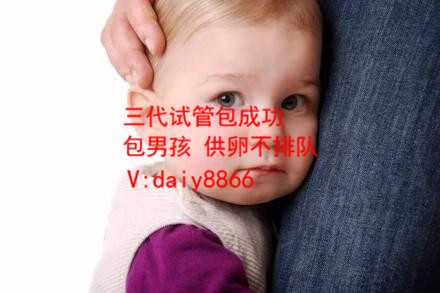 国内代孕咨询_温州供卵试管婴儿包男孩_试管婴儿短方案有哪些步骤？