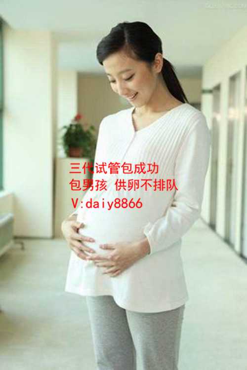 国际助孕中心_温州供卵试管_试管婴儿是亲生父母吗？女生会很痛苦吗？