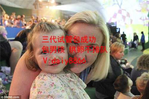 温州助孕机构_温州供卵哪家好_烟台试管婴儿医院排名如何？