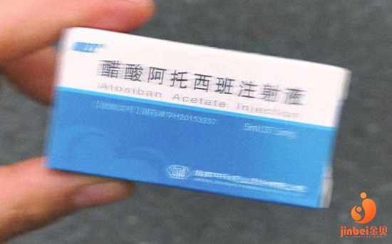 国内代孕电话_温州代孕成功率_上海仁济医院试管成功率及费用
