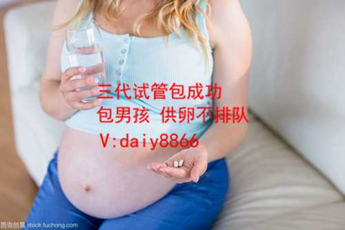 温州代孕_温州高鹰助孕有去过吗_做试管婴儿的年龄上限是多少?45岁还能做吗