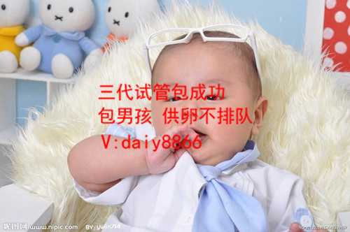 中国第三代试管的医院_温州代孕男宝宝_子宫息肉+肌瘤影响孕育，美国试管婴儿