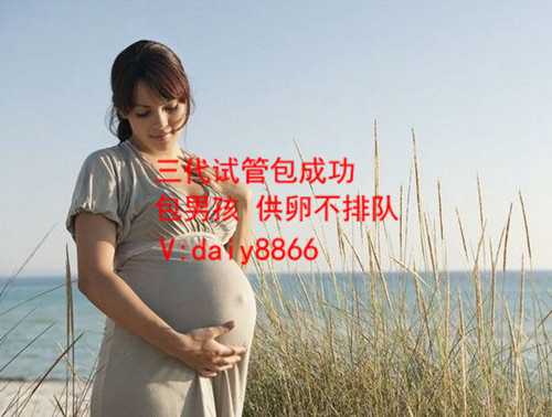 温州试管助孕中心_温州代孕贵吗_患者提问：结扎还能不能做试管婴儿？