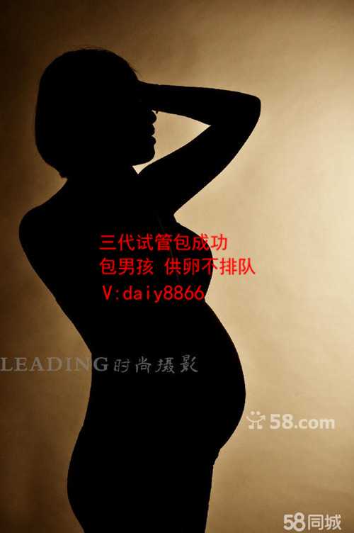 温州代孕包男孩_温州借腹生子费用_泰国试管婴儿宝宝身体好吗?