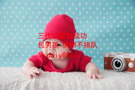温州代孕套餐_温州试管代孕哪家好_试管婴儿长方案是怎么操作的？