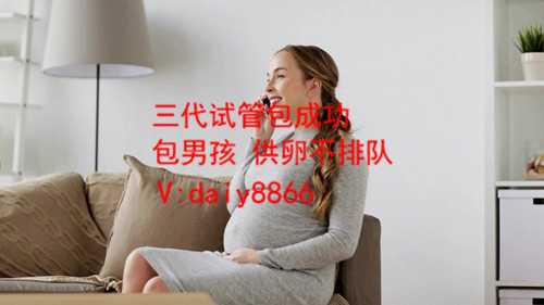 温州代孕贵吗_温州代孕_试管婴儿科检查流程的注意事项有哪些？
