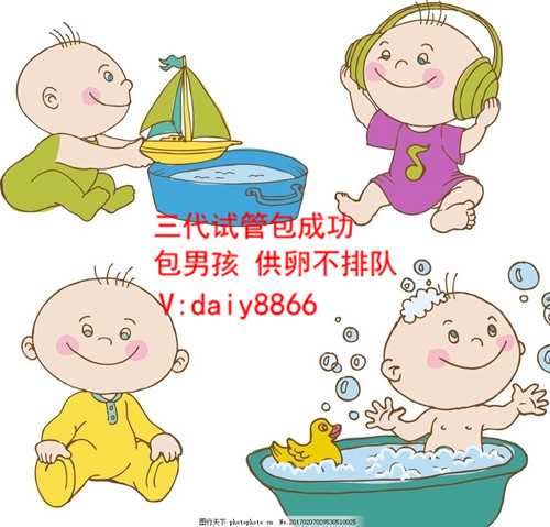 推荐的中国助孕机构_国内靠谱代孕网_泰国试管婴儿中介有什么作用？具体优势