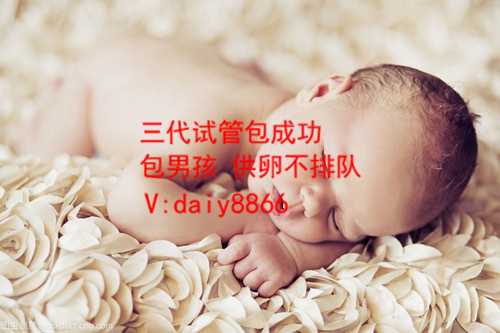 温州试管私立医院哪家最好_温州代孕_身体健康的情况下，也能够做试管婴儿吗