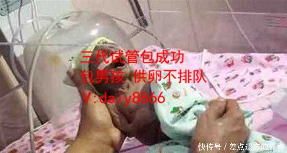 国际试管婴儿医院_温州试管包男孩_容易导致女性不孕不育的事情有哪些