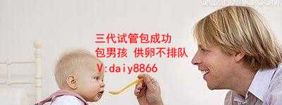 中国赠卵辅助生殖机构_温州借腹生子市哪家好_试管婴儿移植后出血怎么办