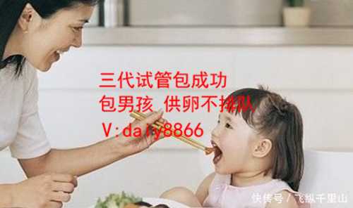 国内靠谱代孕电话_温州最好的试管医院_多囊试管婴儿促排几天