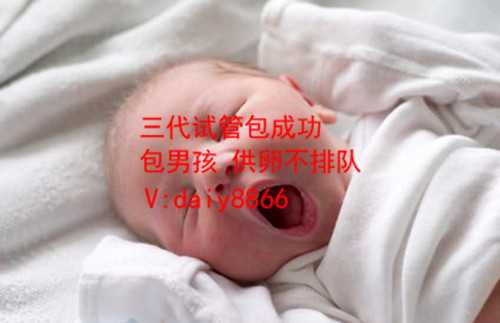 温州代孕中心_温州供卵试管_试管婴儿胚胎移植费用多少钱