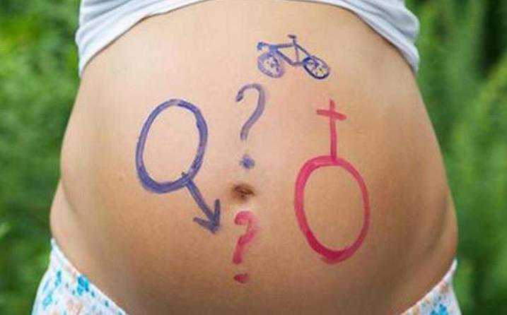温州一流代怀中心 温州生殖中心推荐 ‘怀孕八周孕囊3.9*2.4是男是女孩’
