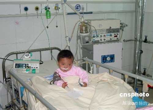 温州地区有哪些医院可以做试管婴儿呢？,温州试管婴儿费用是否能够得到医保